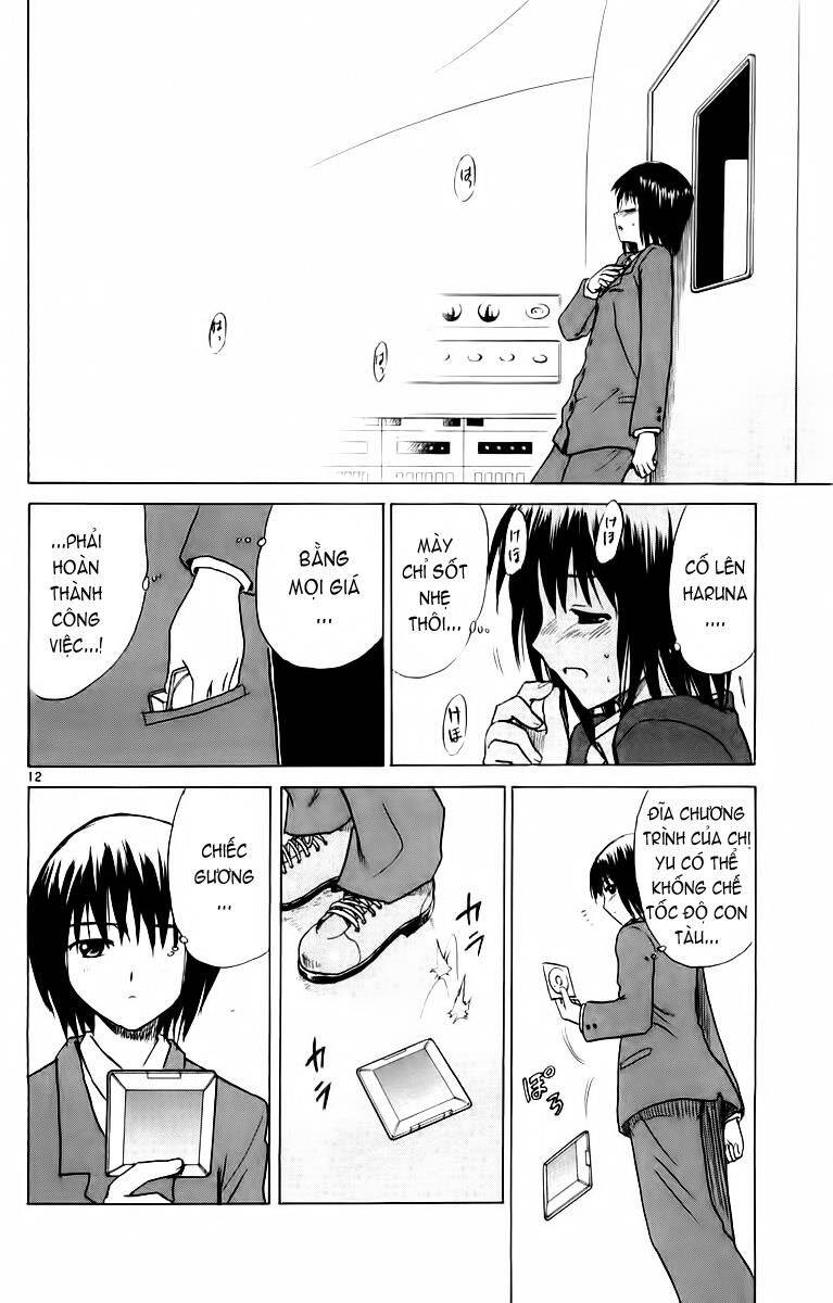 Kowashiya Gamon Chapter 27 - Trang 2