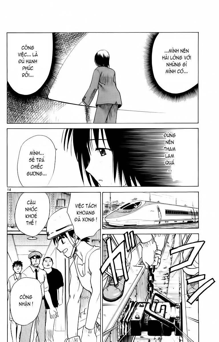 Kowashiya Gamon Chapter 27 - Trang 2