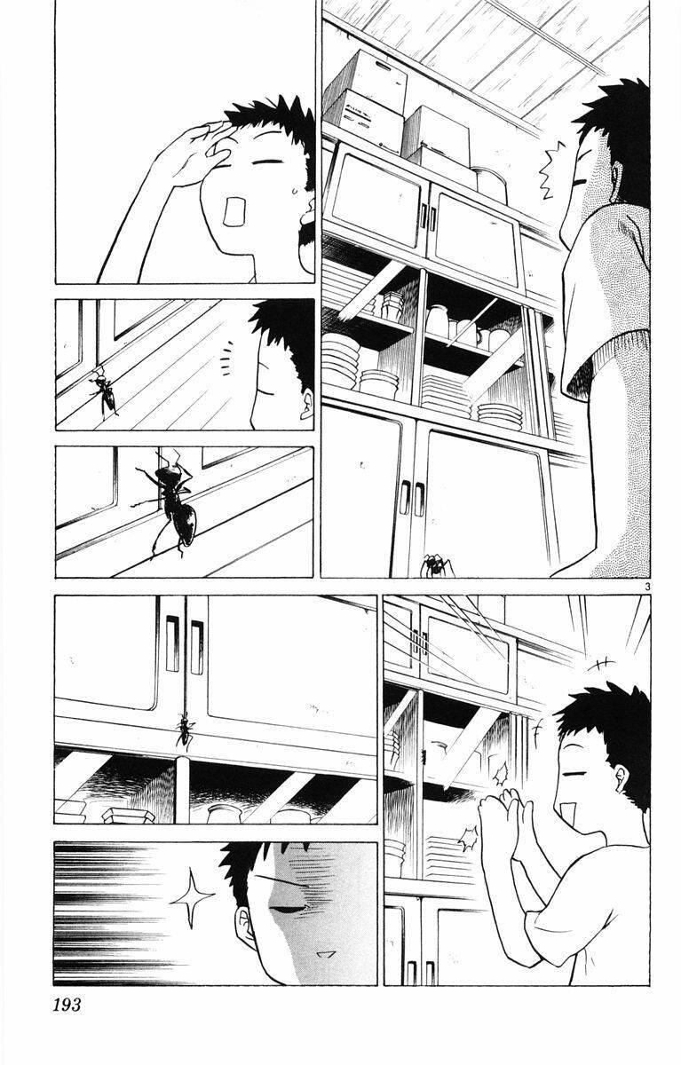 Kowashiya Gamon Chapter 28 - Trang 2