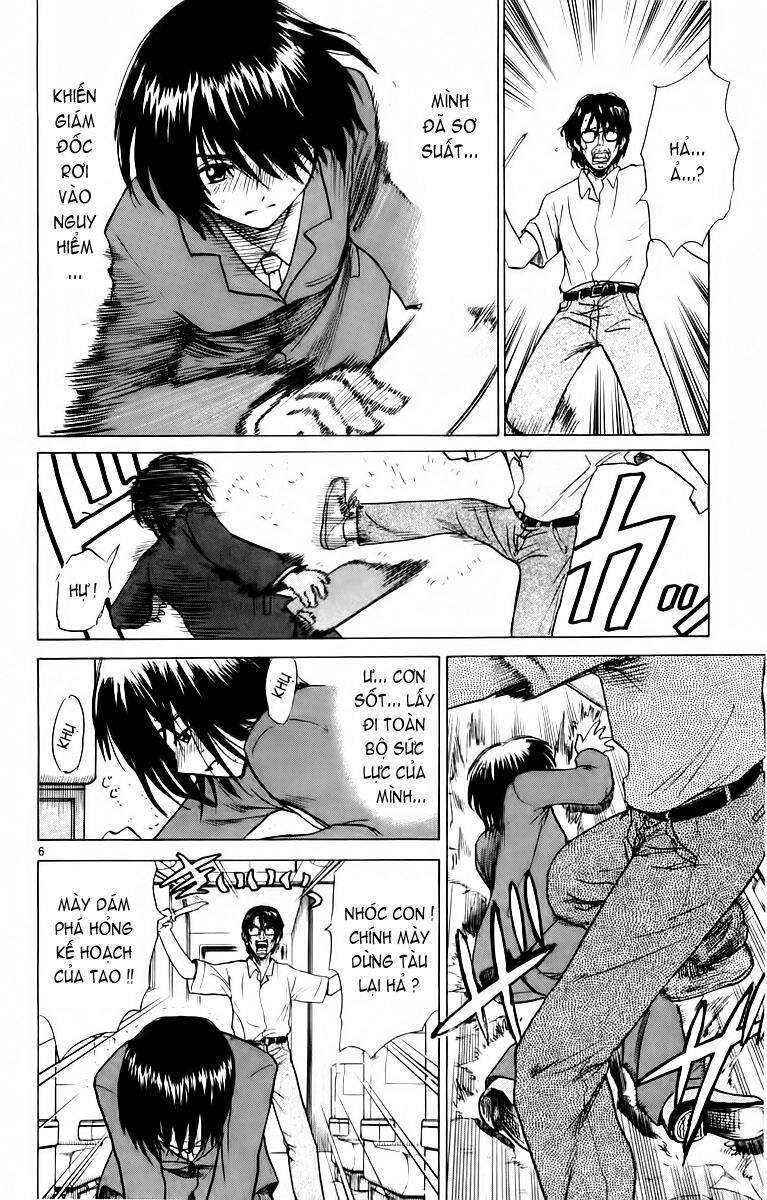 Kowashiya Gamon Chapter 28 - Trang 2