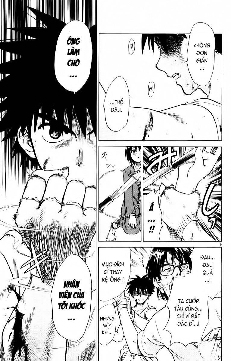 Kowashiya Gamon Chapter 28 - Trang 2