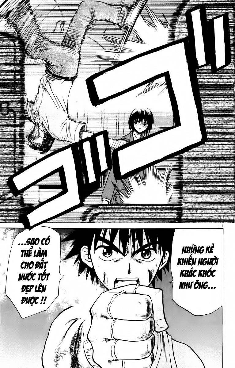 Kowashiya Gamon Chapter 28 - Trang 2