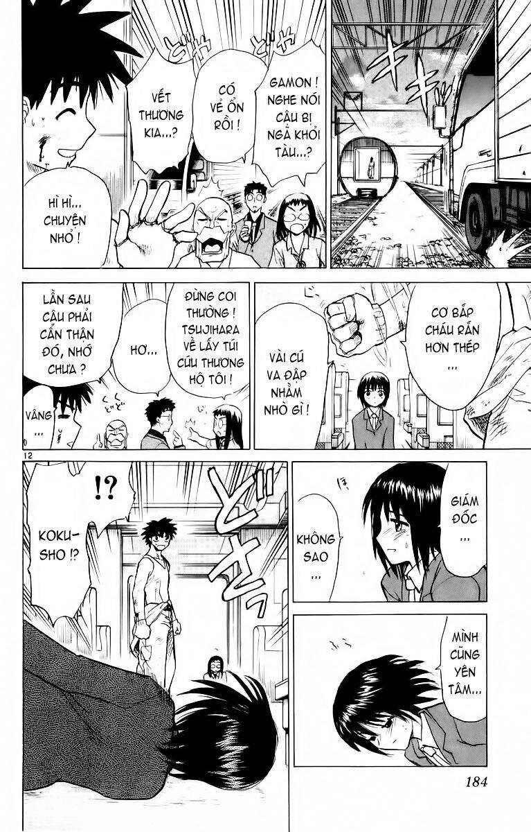 Kowashiya Gamon Chapter 28 - Trang 2