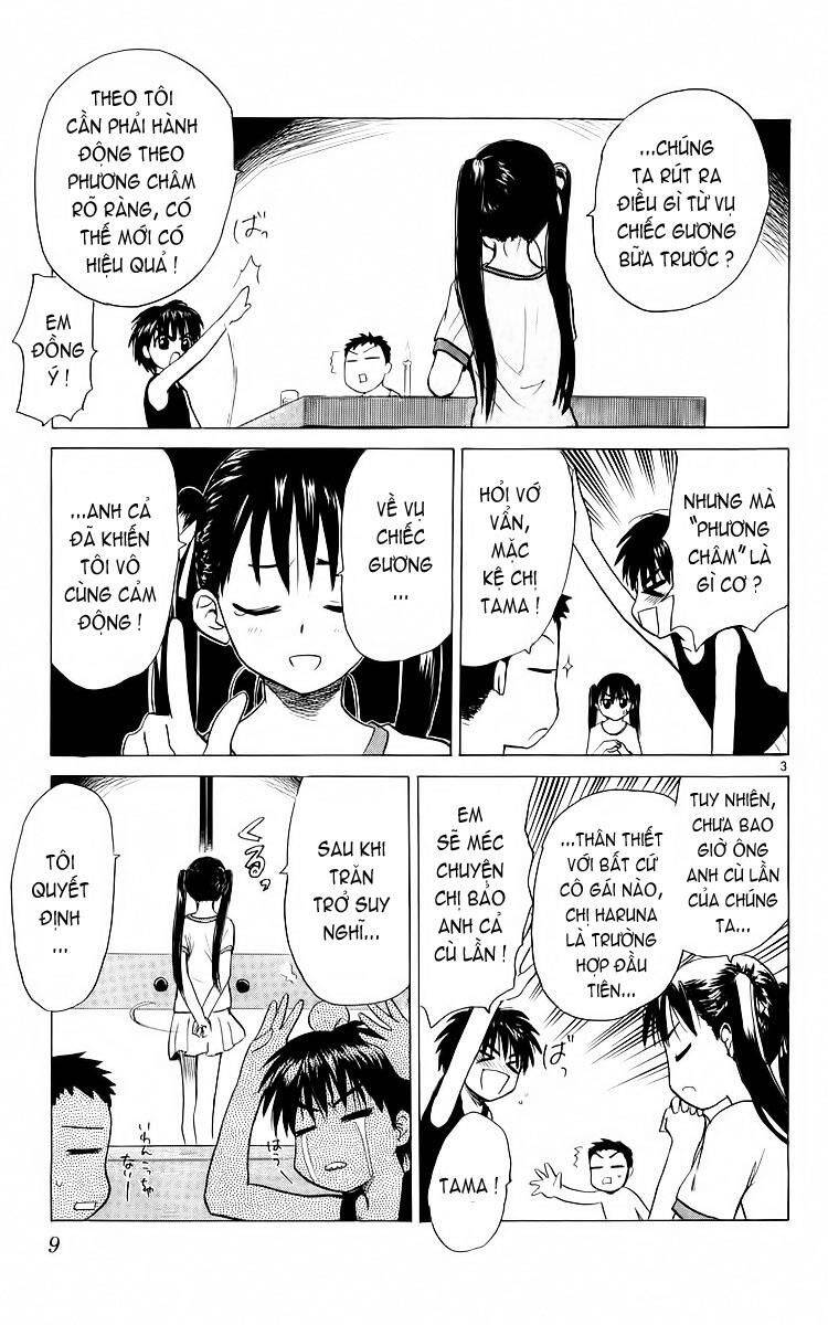 Kowashiya Gamon Chapter 29 - Trang 2