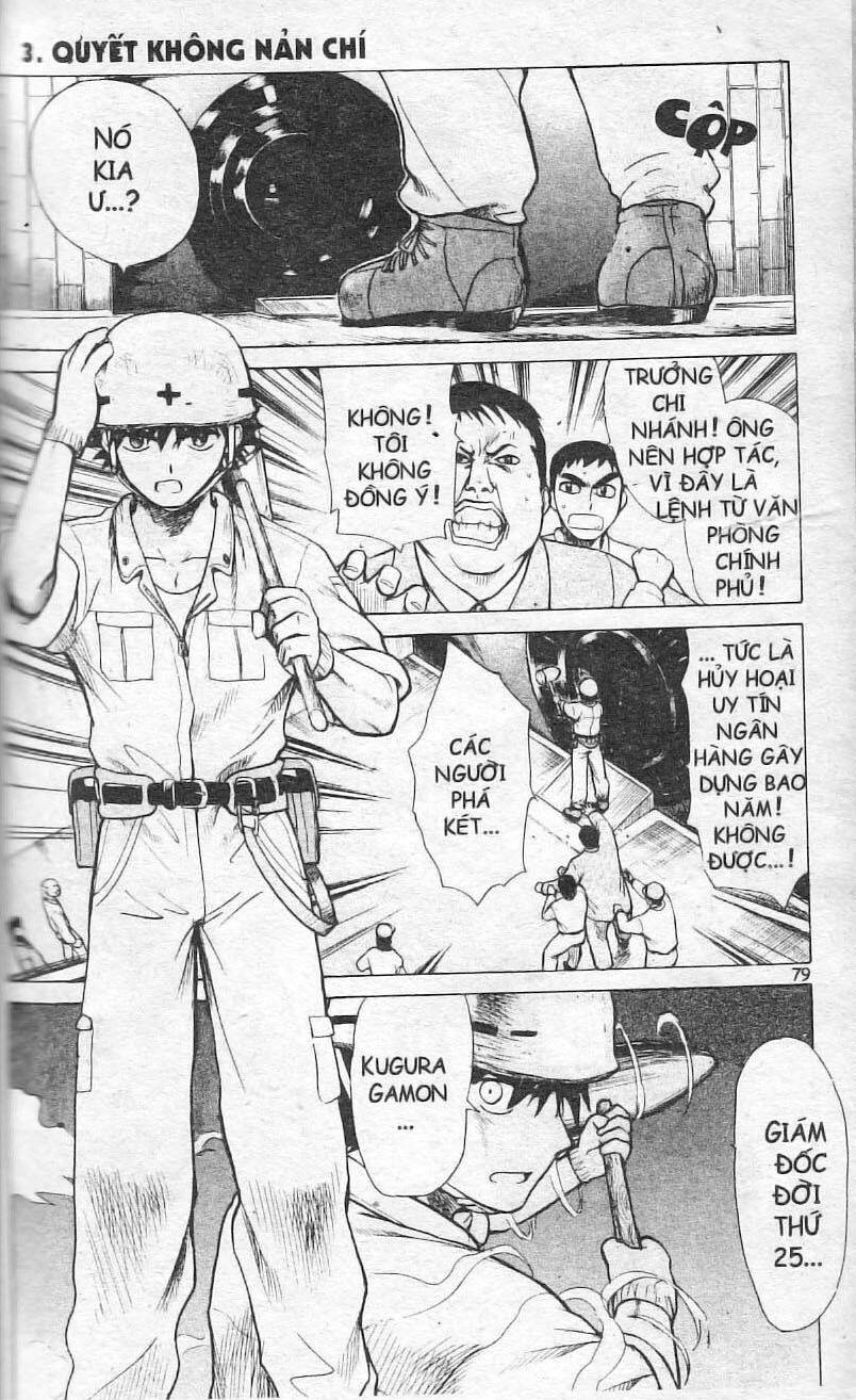 Kowashiya Gamon Chapter 3 - Trang 2
