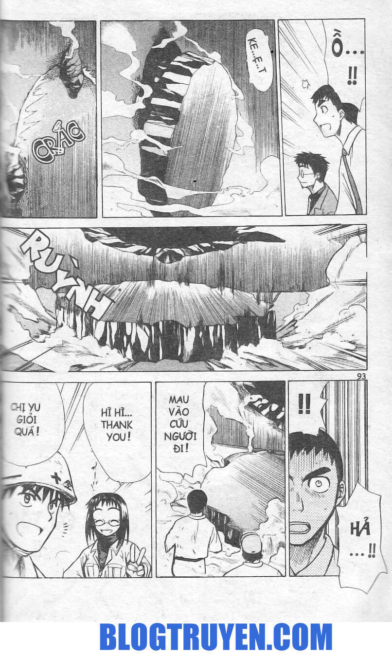 Kowashiya Gamon Chapter 3 - Trang 2