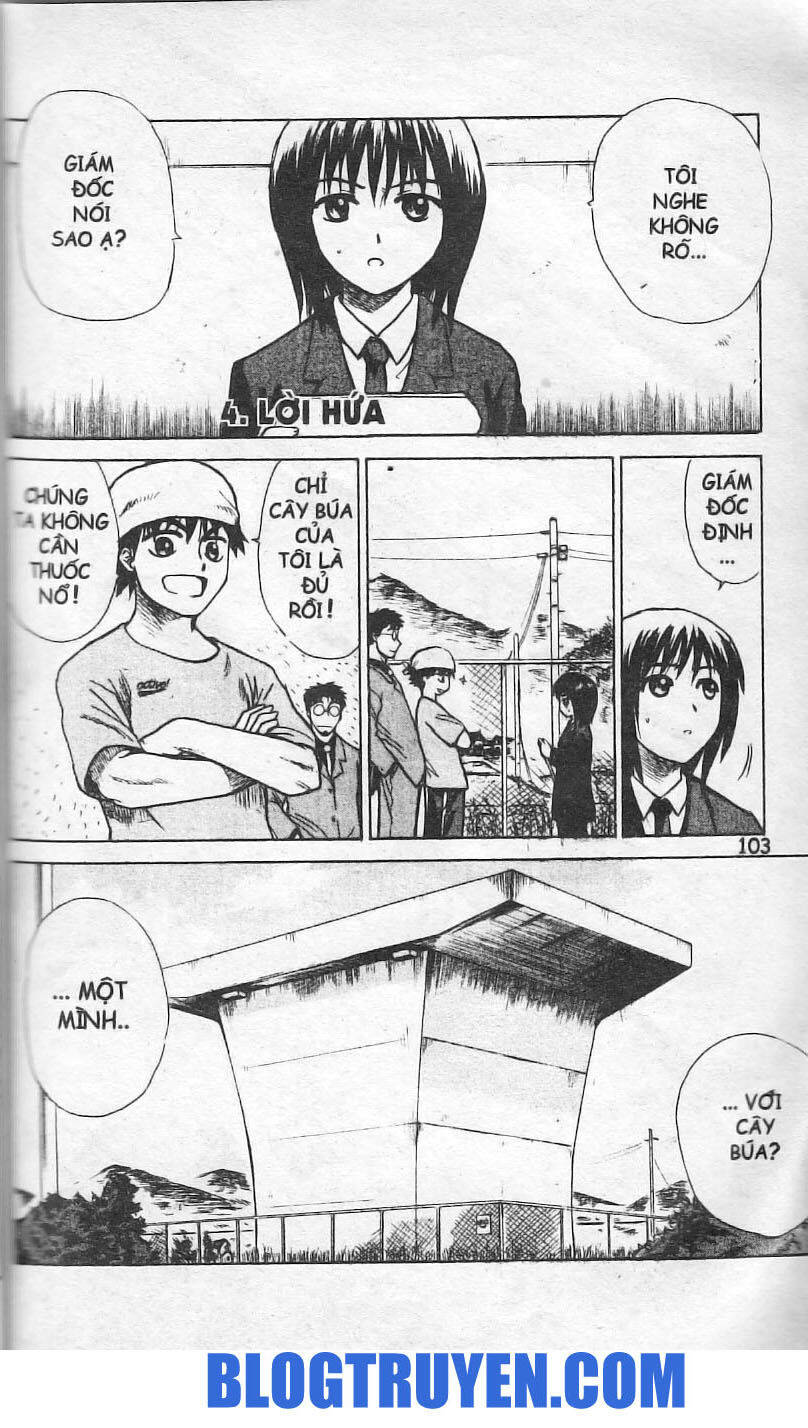 Kowashiya Gamon Chapter 3 - Trang 2