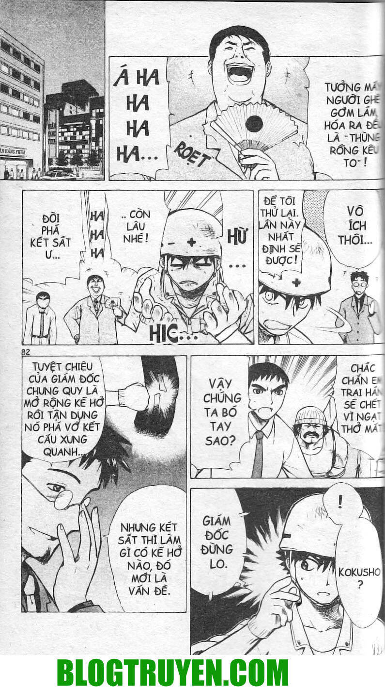 Kowashiya Gamon Chapter 3 - Trang 2