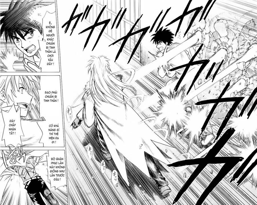 Kowashiya Gamon Chapter 31 - Trang 2