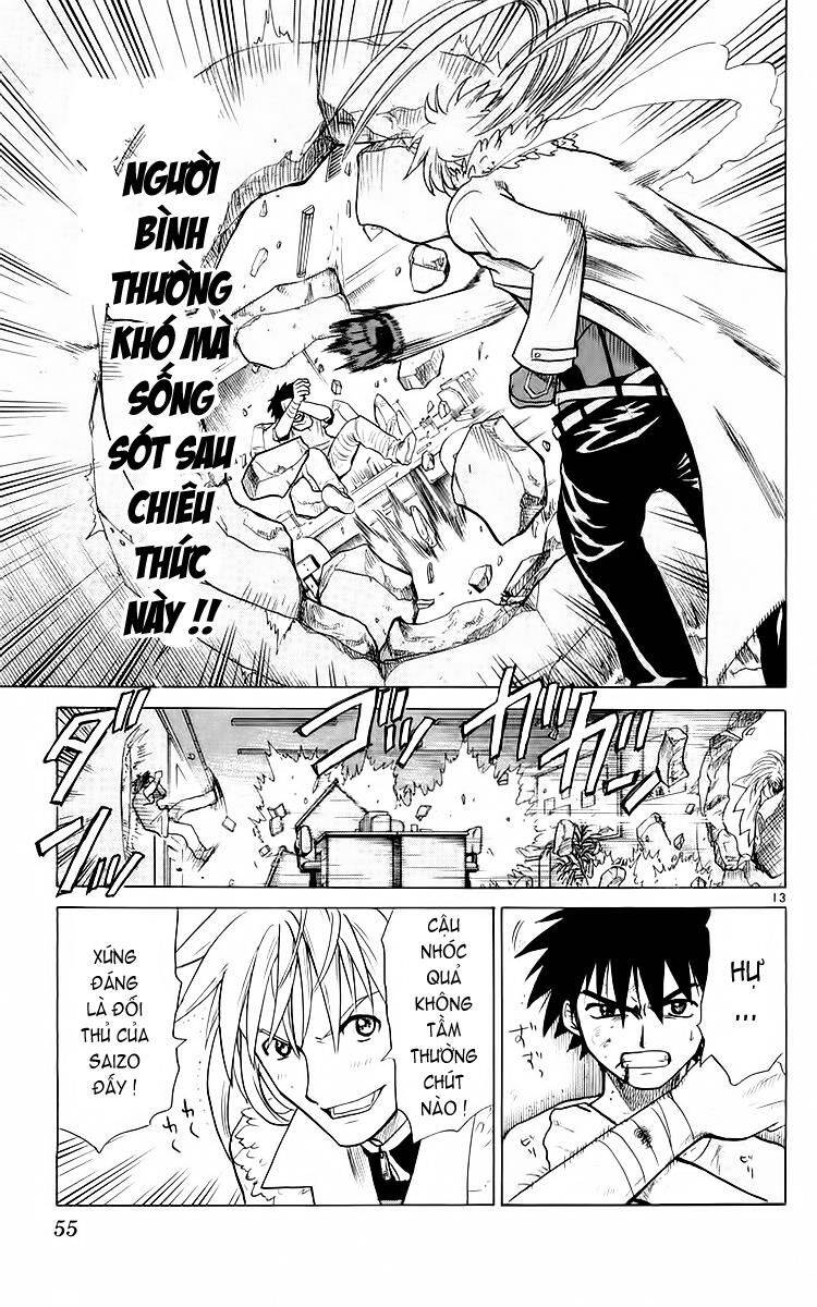 Kowashiya Gamon Chapter 31 - Trang 2