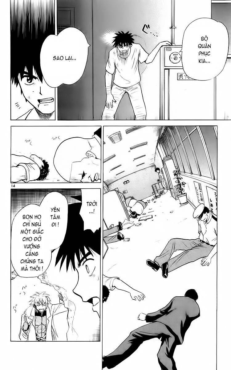 Kowashiya Gamon Chapter 31 - Trang 2