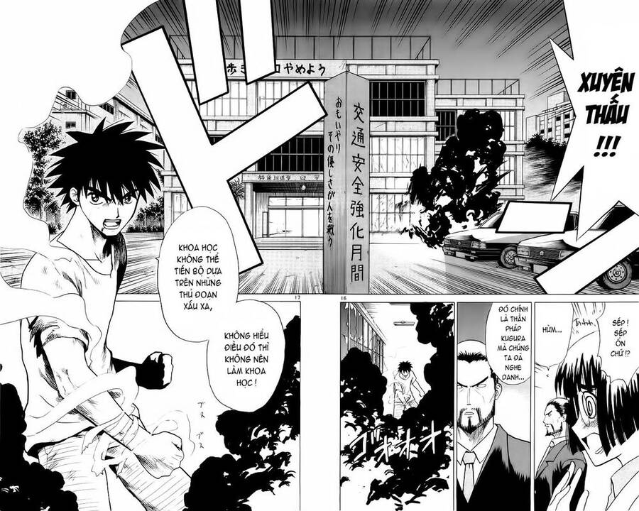 Kowashiya Gamon Chapter 31 - Trang 2