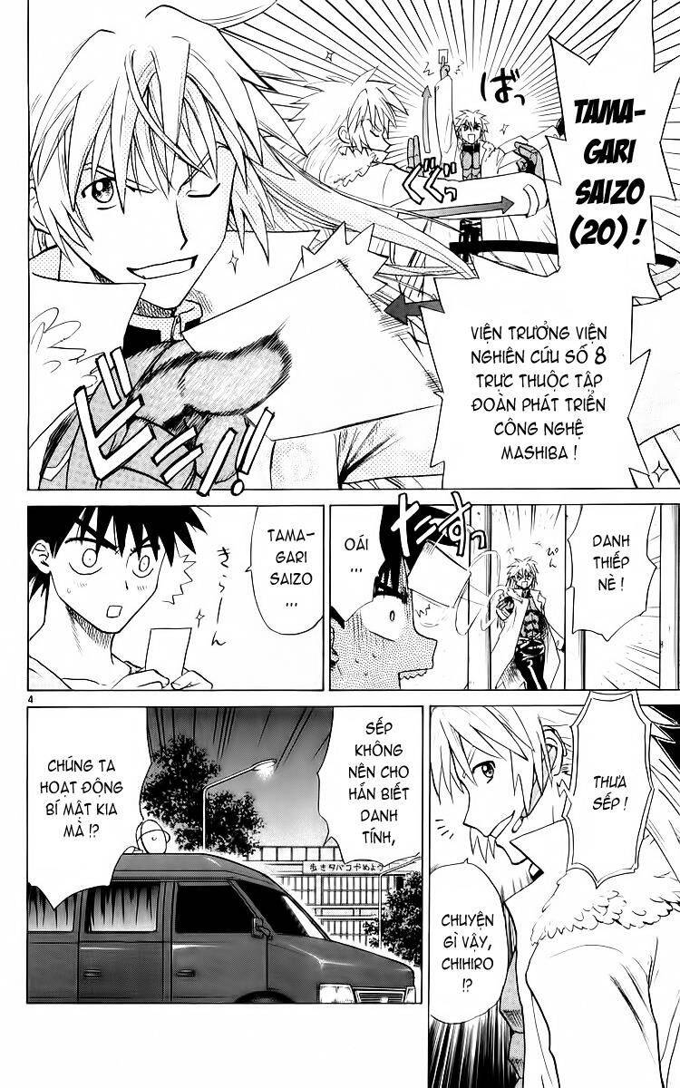 Kowashiya Gamon Chapter 31 - Trang 2