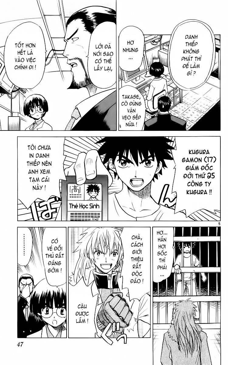 Kowashiya Gamon Chapter 31 - Trang 2