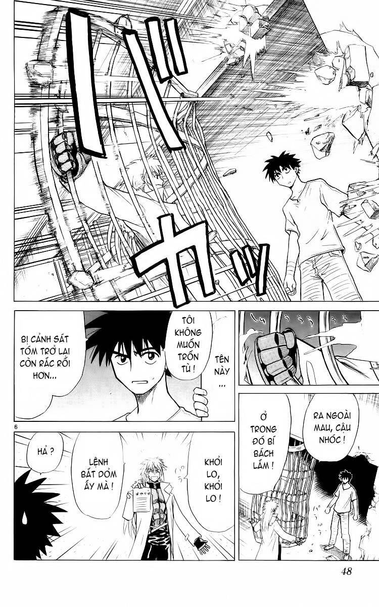 Kowashiya Gamon Chapter 31 - Trang 2