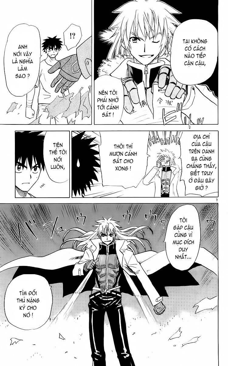 Kowashiya Gamon Chapter 31 - Trang 2