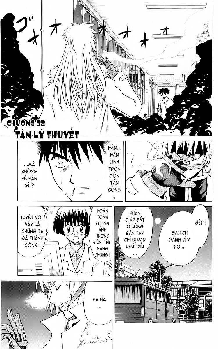 Kowashiya Gamon Chapter 32 - Trang 2