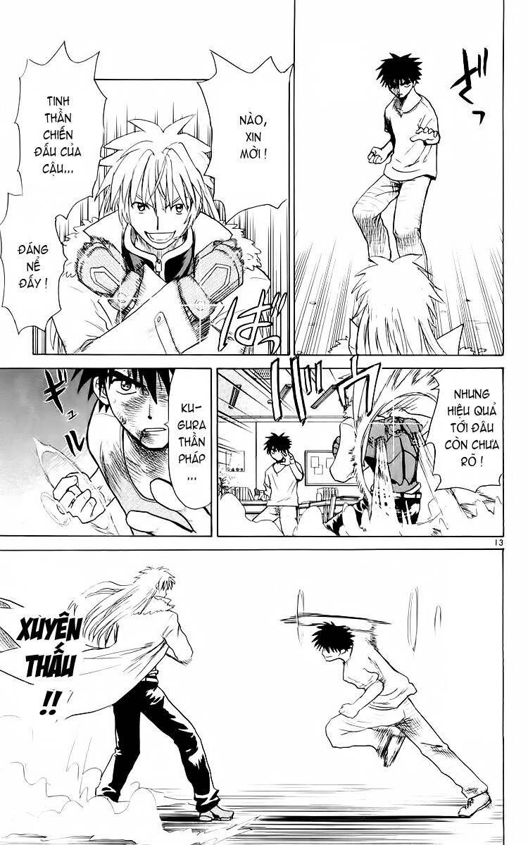 Kowashiya Gamon Chapter 32 - Trang 2