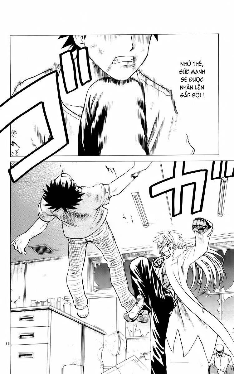 Kowashiya Gamon Chapter 32 - Trang 2