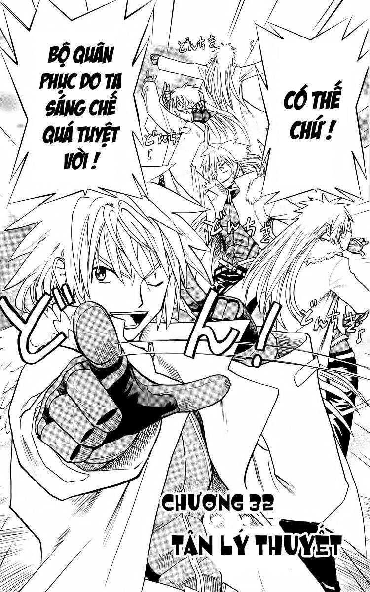 Kowashiya Gamon Chapter 32 - Trang 2