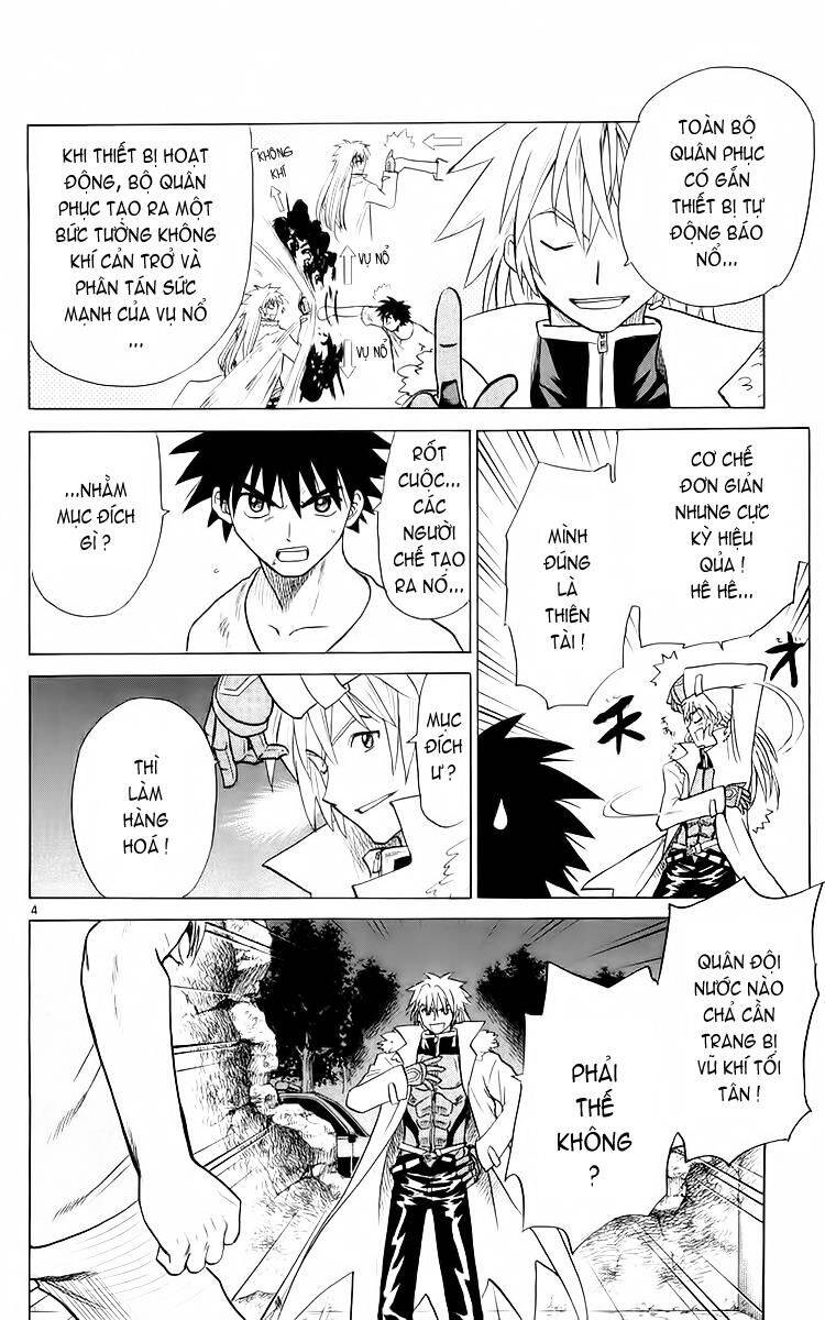 Kowashiya Gamon Chapter 32 - Trang 2