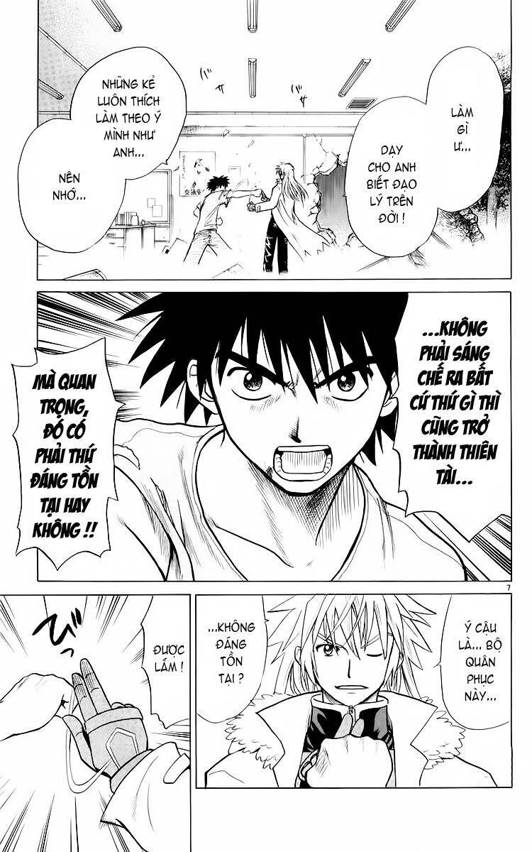 Kowashiya Gamon Chapter 32 - Trang 2