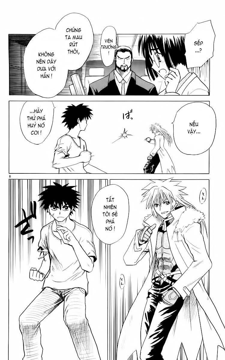 Kowashiya Gamon Chapter 32 - Trang 2