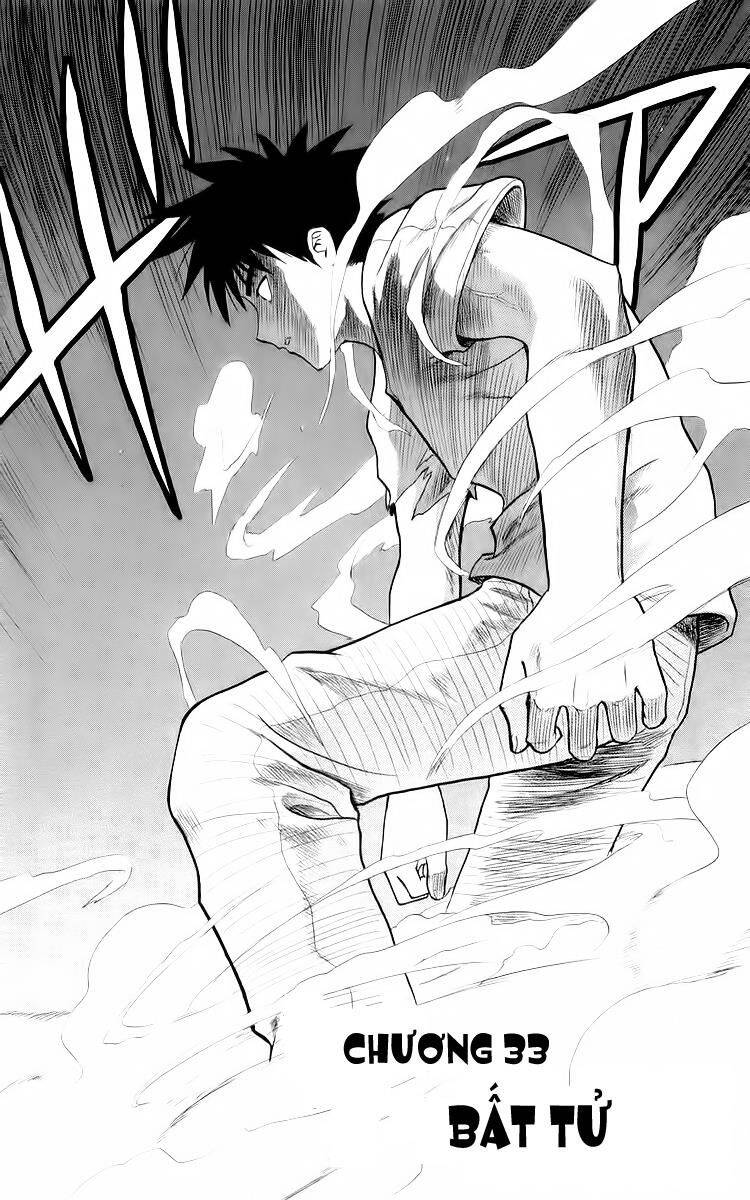 Kowashiya Gamon Chapter 33 - Trang 2