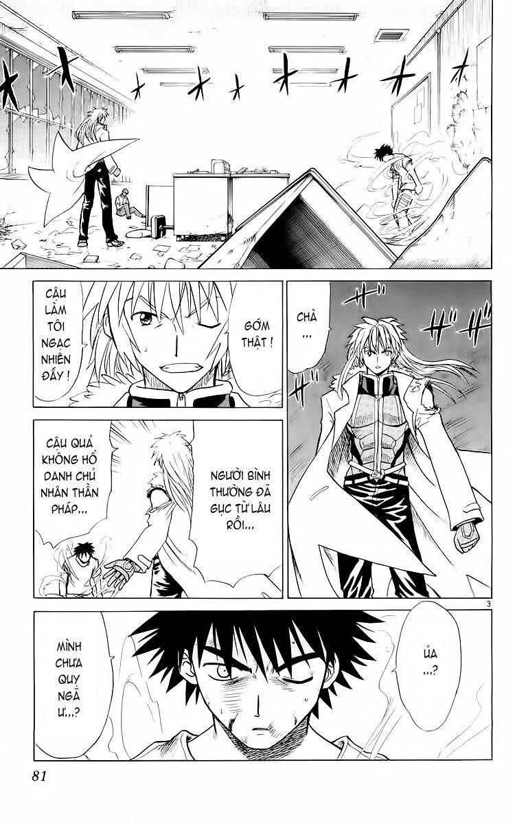 Kowashiya Gamon Chapter 33 - Trang 2