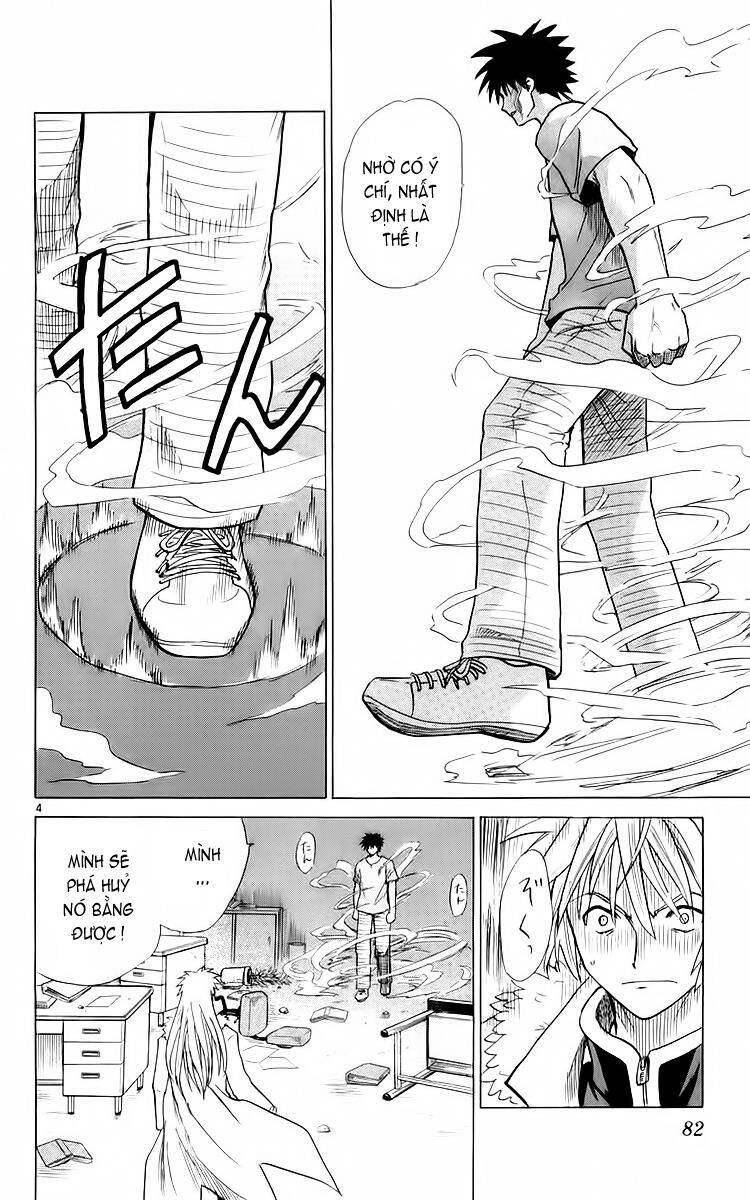 Kowashiya Gamon Chapter 33 - Trang 2