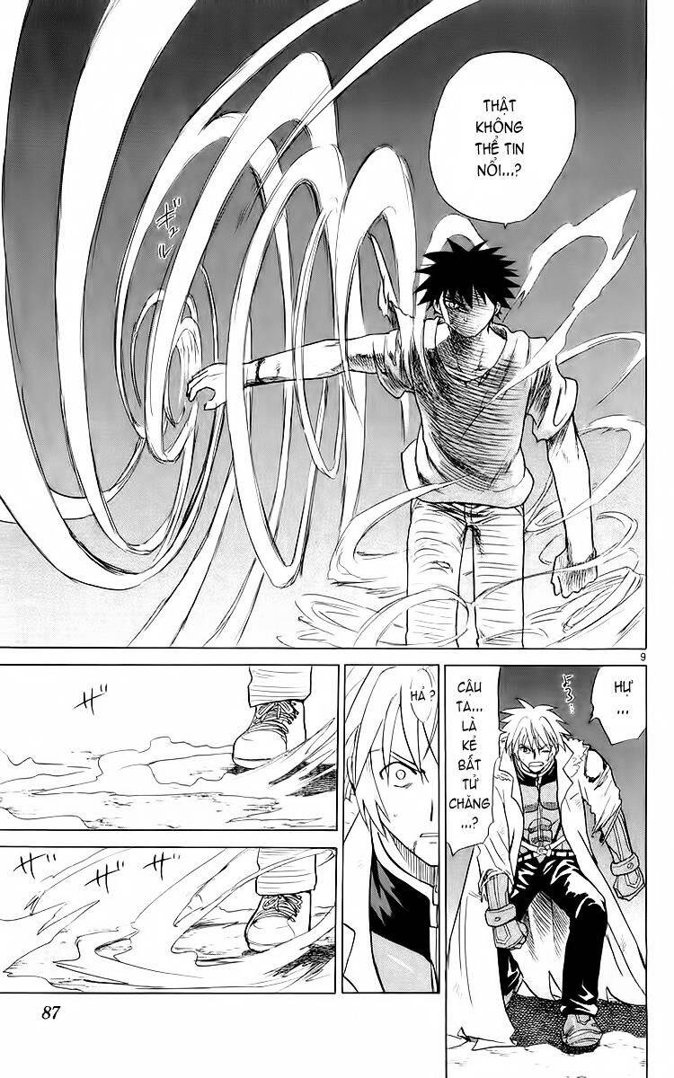 Kowashiya Gamon Chapter 33 - Trang 2