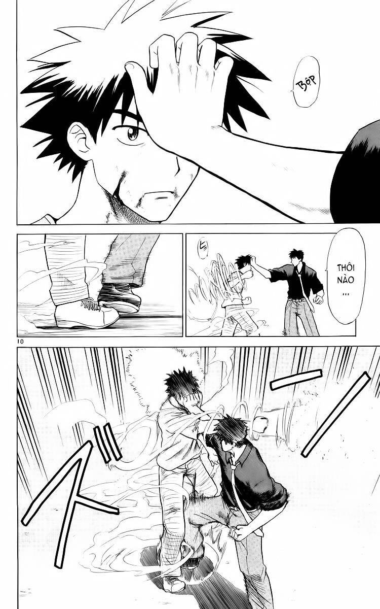 Kowashiya Gamon Chapter 34 - Trang 2