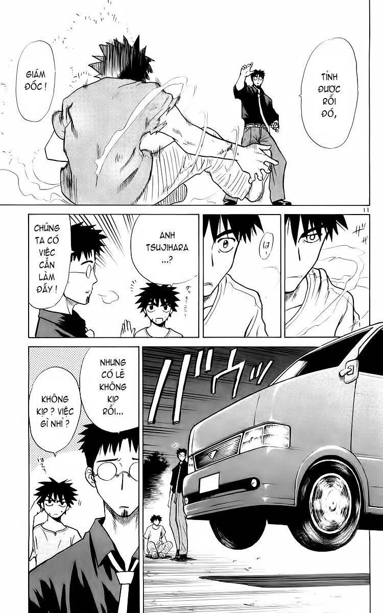 Kowashiya Gamon Chapter 34 - Trang 2