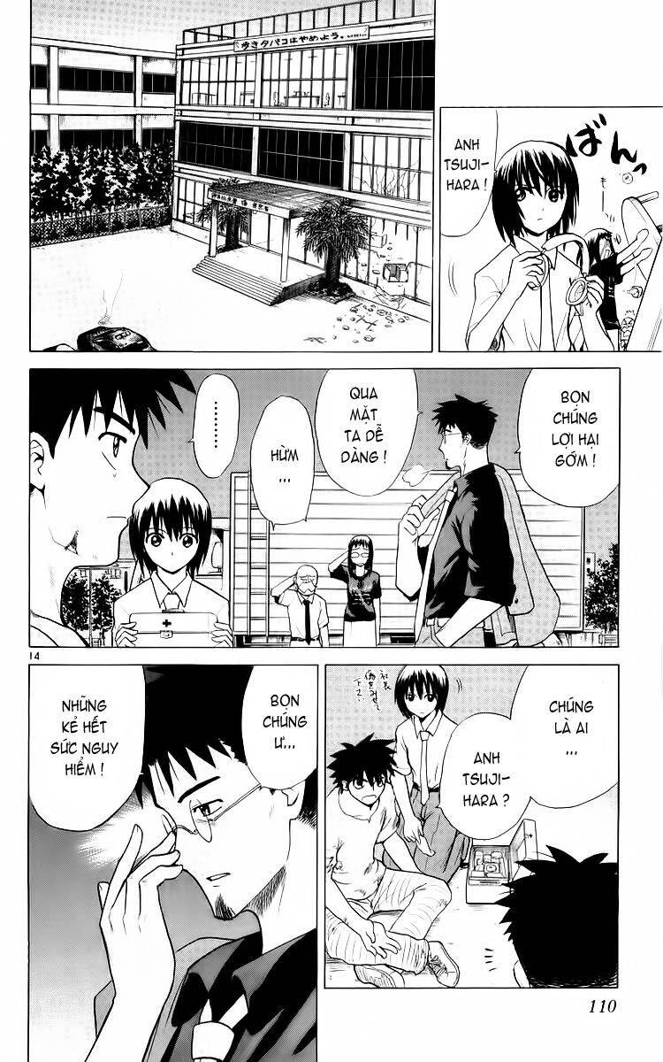 Kowashiya Gamon Chapter 34 - Trang 2