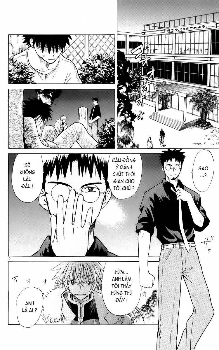 Kowashiya Gamon Chapter 34 - Trang 2