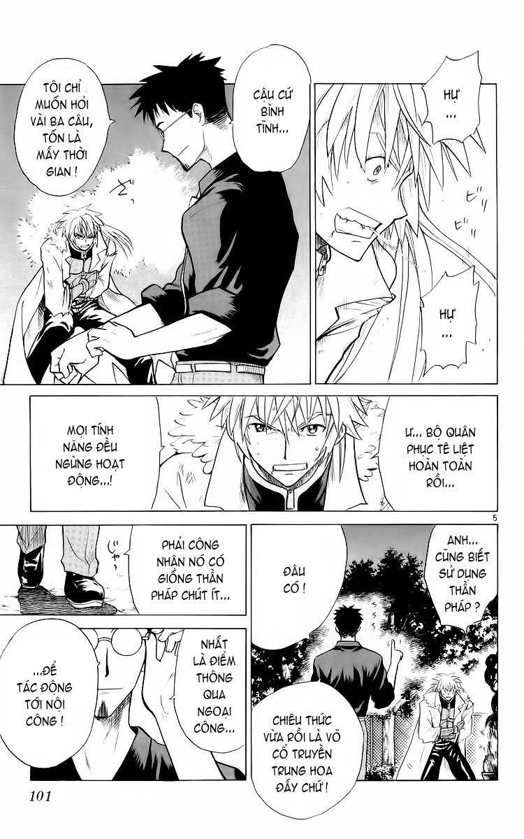 Kowashiya Gamon Chapter 34 - Trang 2