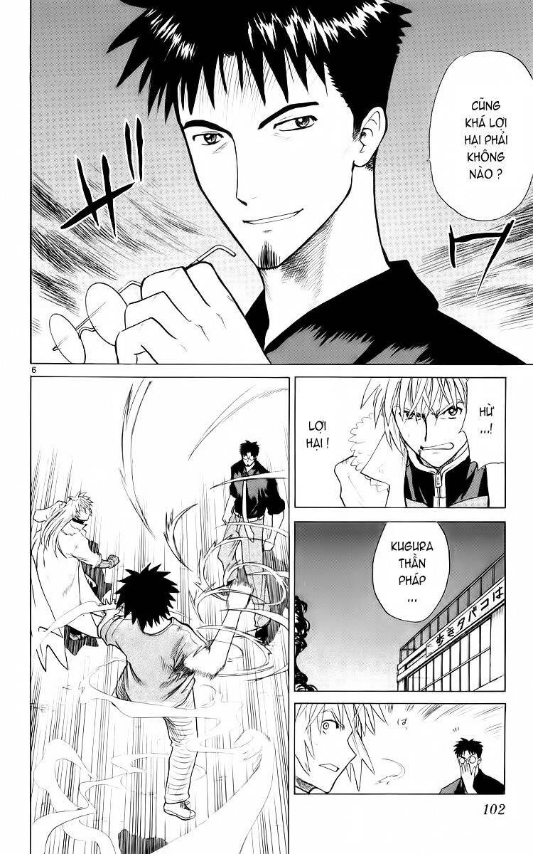 Kowashiya Gamon Chapter 34 - Trang 2