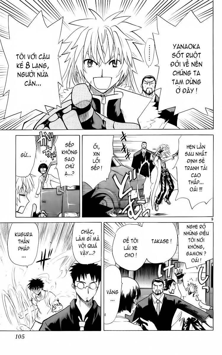 Kowashiya Gamon Chapter 34 - Trang 2