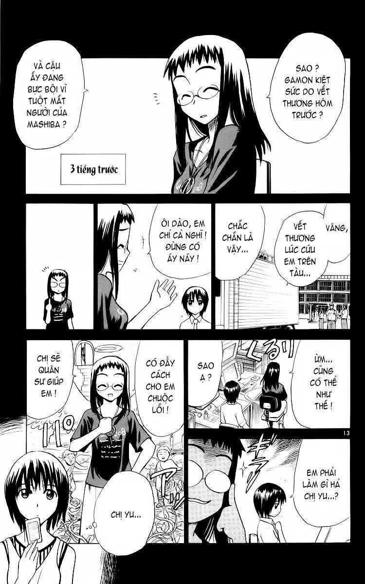 Kowashiya Gamon Chapter 35 - Trang 2