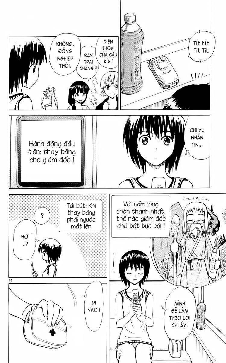 Kowashiya Gamon Chapter 35 - Trang 2