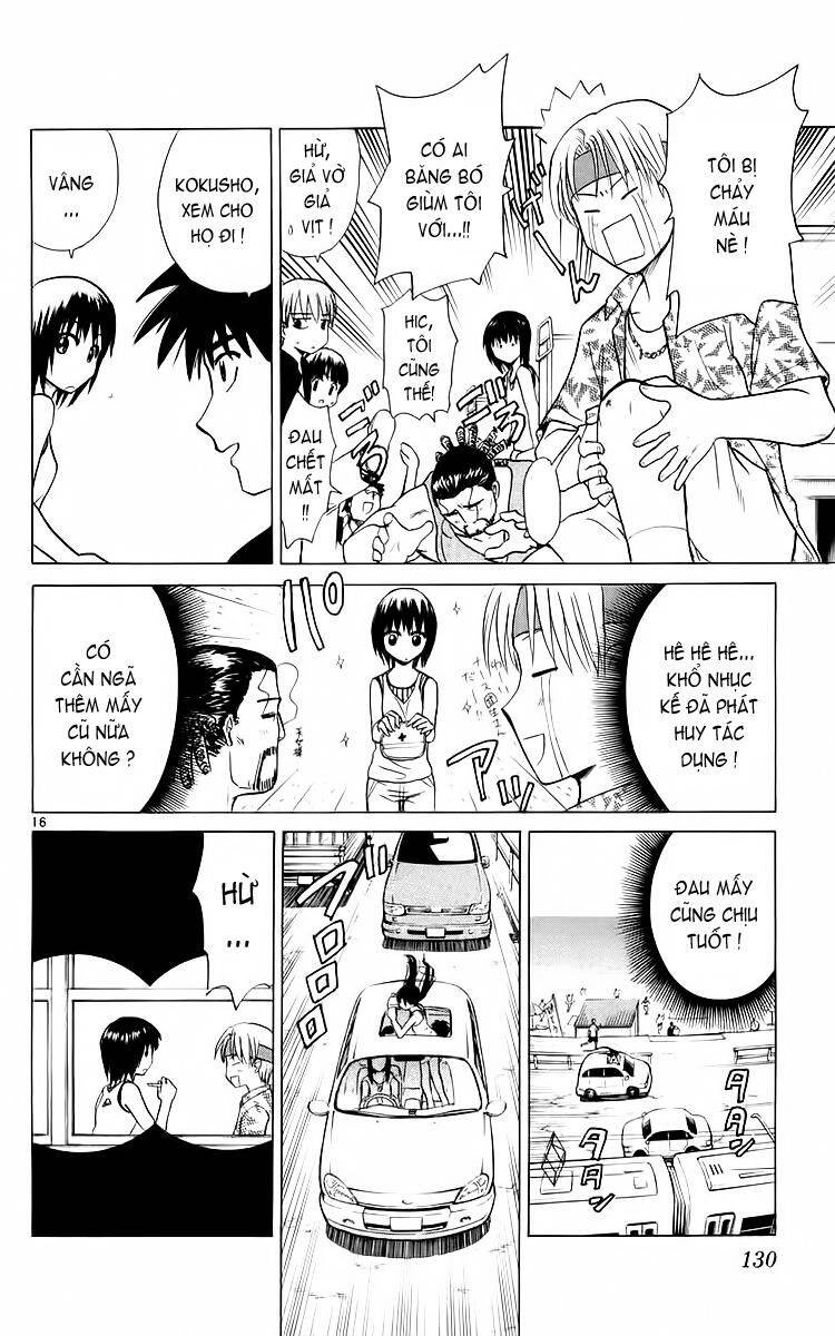 Kowashiya Gamon Chapter 35 - Trang 2