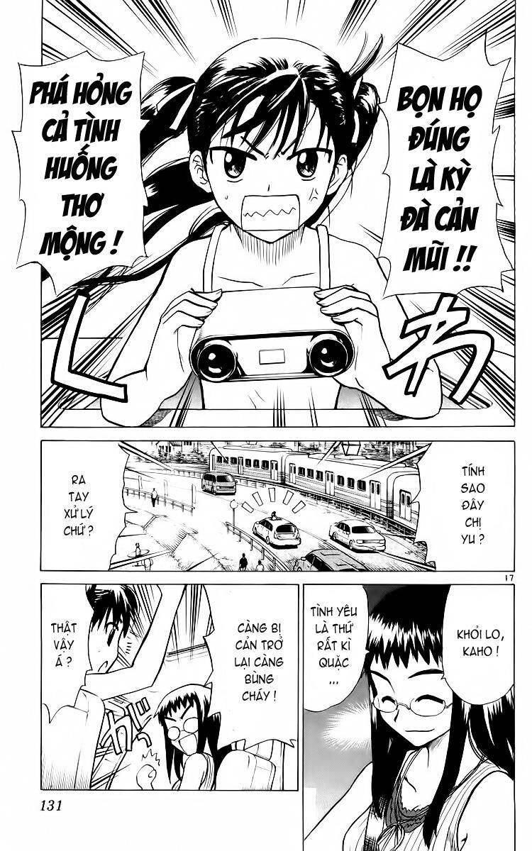 Kowashiya Gamon Chapter 35 - Trang 2