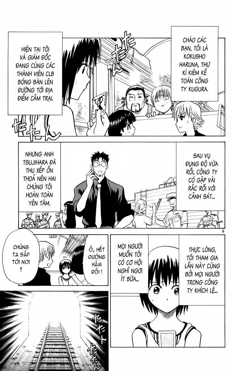 Kowashiya Gamon Chapter 35 - Trang 2