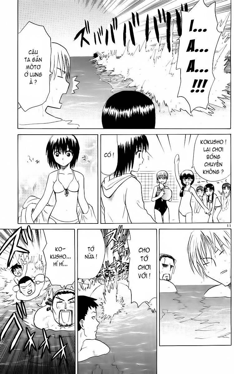 Kowashiya Gamon Chapter 36 - Trang 2