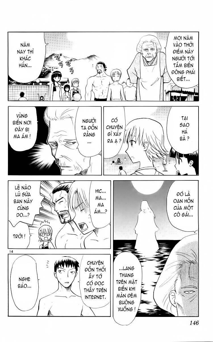 Kowashiya Gamon Chapter 36 - Trang 2