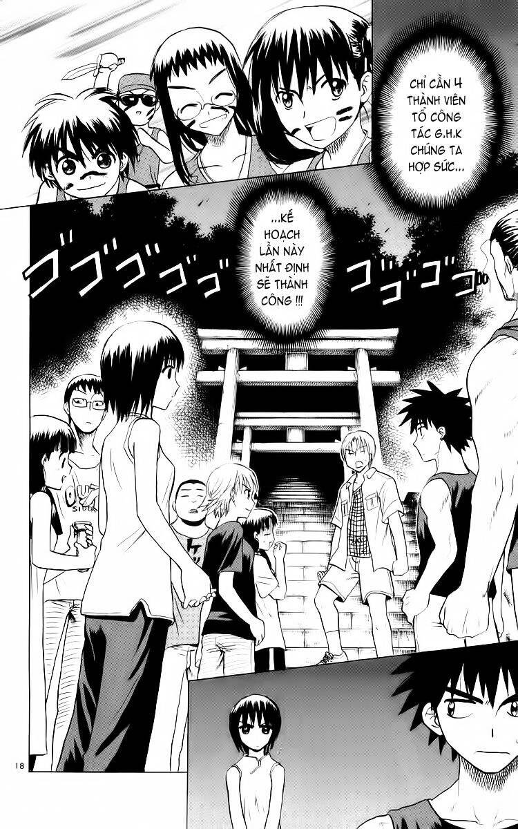 Kowashiya Gamon Chapter 36 - Trang 2