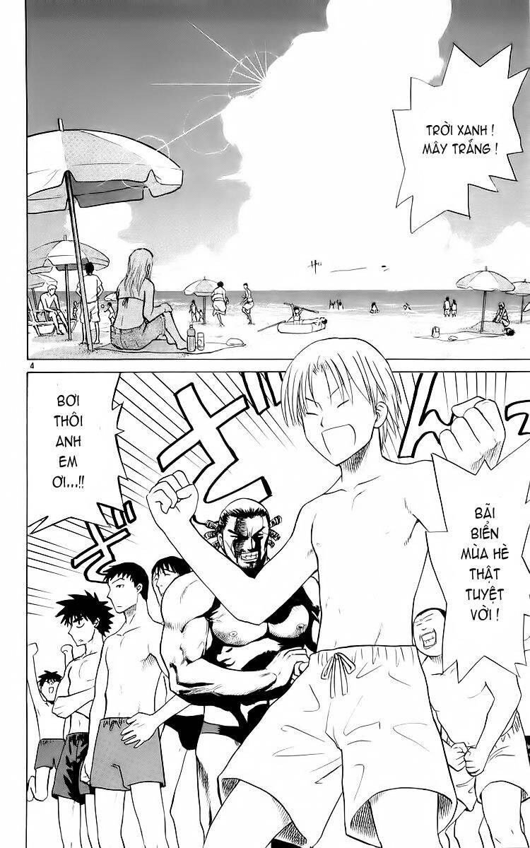 Kowashiya Gamon Chapter 36 - Trang 2