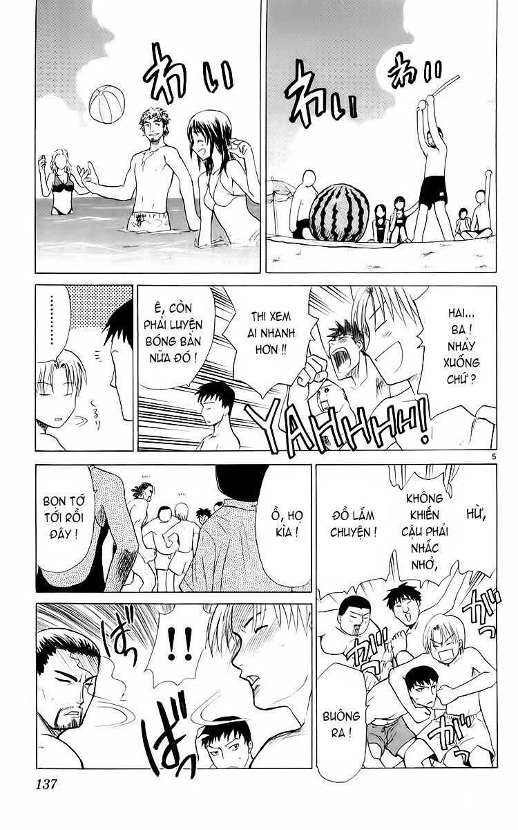 Kowashiya Gamon Chapter 36 - Trang 2