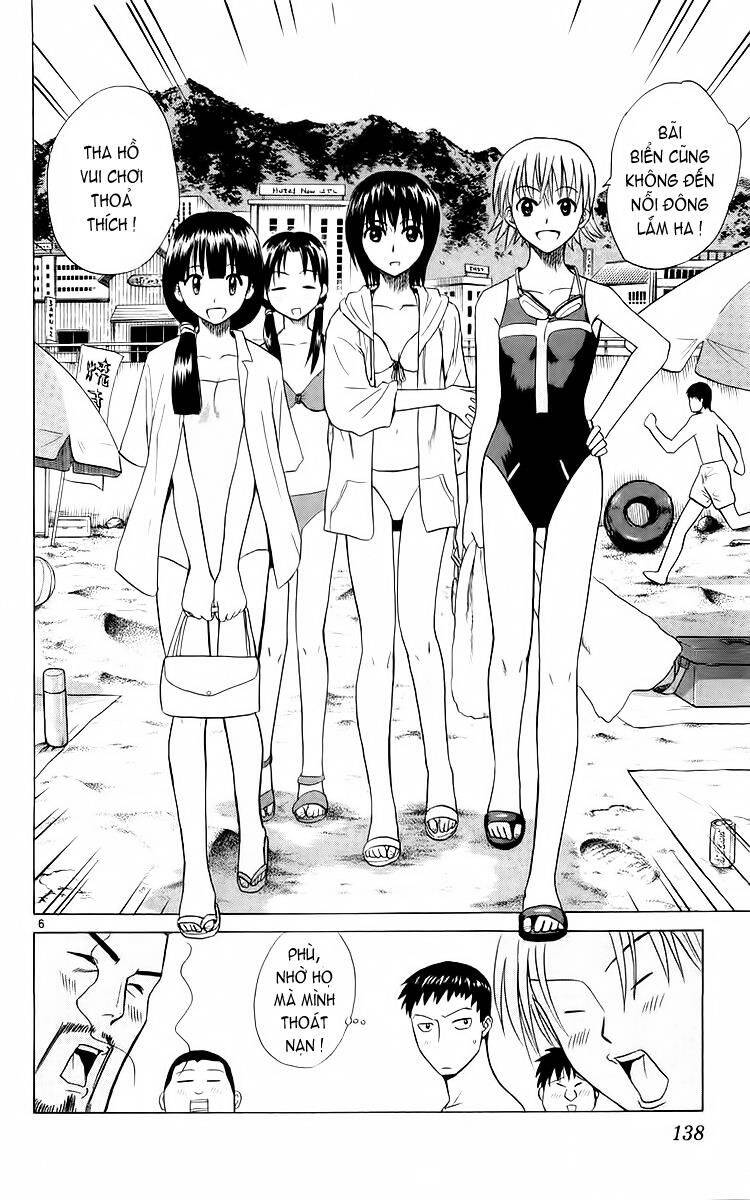 Kowashiya Gamon Chapter 36 - Trang 2