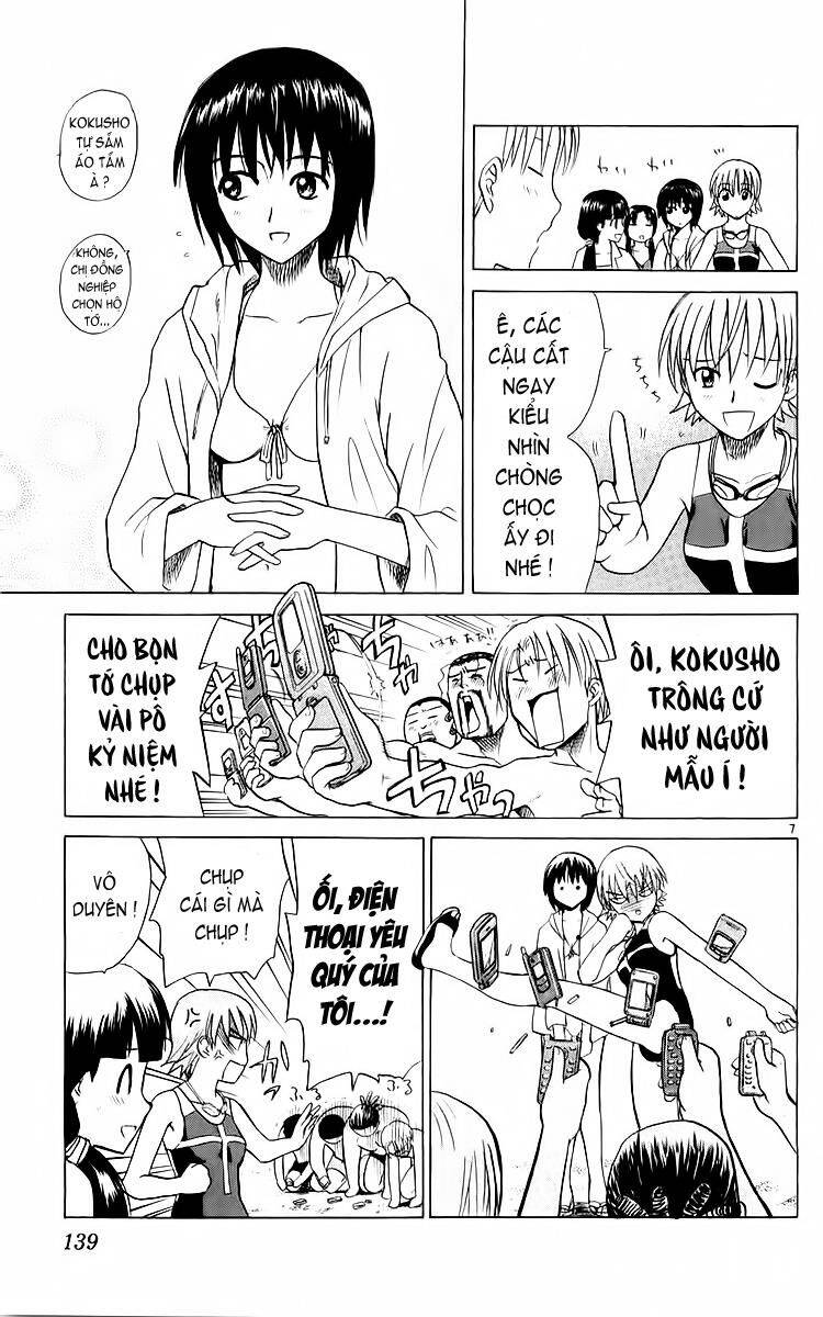 Kowashiya Gamon Chapter 36 - Trang 2